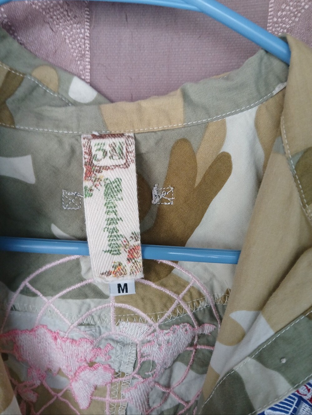 🏷️ Johnny Was 3J Workshop Camo PEACE Cap Sleeve Embroidered Shirt 0404 - Picture 8 of 11